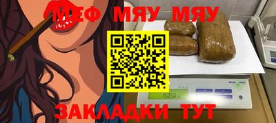 герыч Волжский