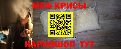 прущая мука Волжск