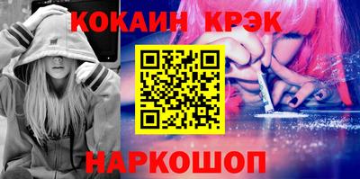 прущая мука Волжск