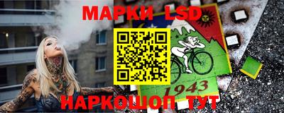 герыч Волжский