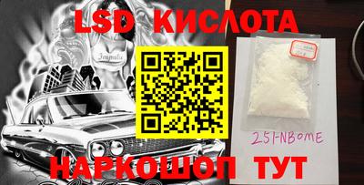 герыч Волжский