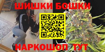прущая мука Волжск