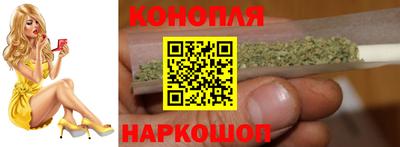 герыч Волжский