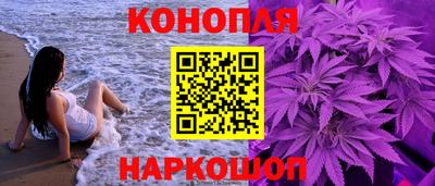 герыч Волжский