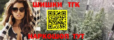 амфетамин Волгодонск