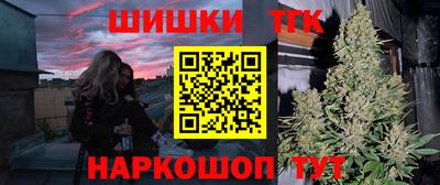 прущая мука Волжск