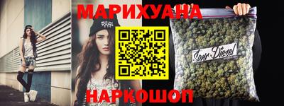 герыч Волжский