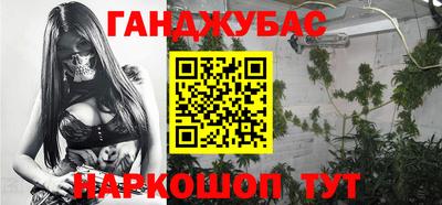 прущая мука Волжск
