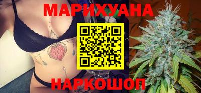 герыч Волжский