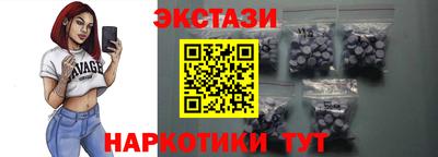 герыч Волжский