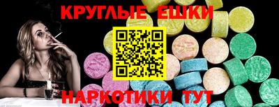 прущая мука Волжск