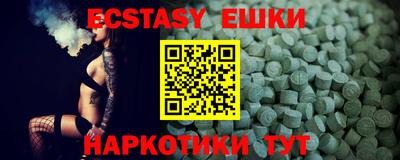 герыч Волжский