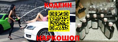 прущая мука Волжск