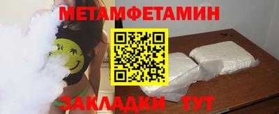 герыч Волжский