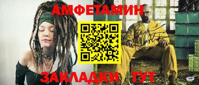 прущая мука Волжск