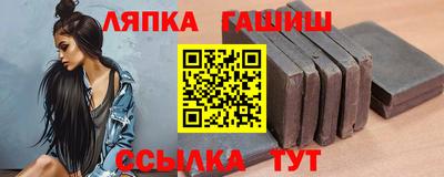 прущая мука Волжск