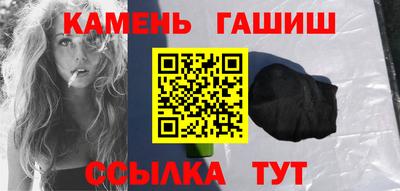 прущая мука Волжск