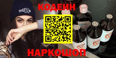 прущая мука Волжск