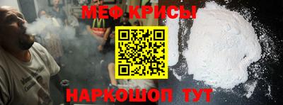 герыч Волжский