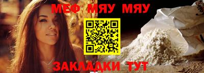 герыч Волжский