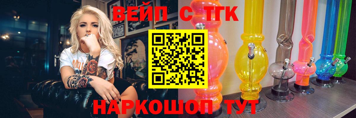 Лсд 25 Березники